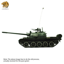 Load image into Gallery viewer, 80%-100% NEW: Hooben 1/16 RC TANK T55A Russian Medium Tank KIT-in Stock in Japan
