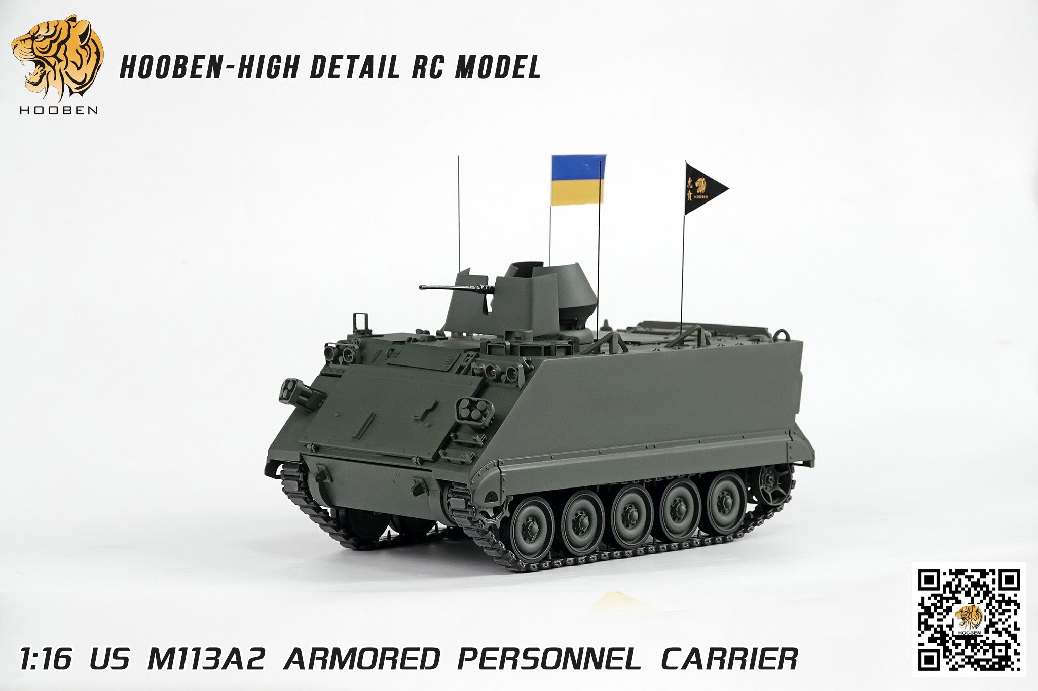 HOOBEN 1/16 M113A2 ARMORED PERSONNEL CARRIER RC AFV NO.6665